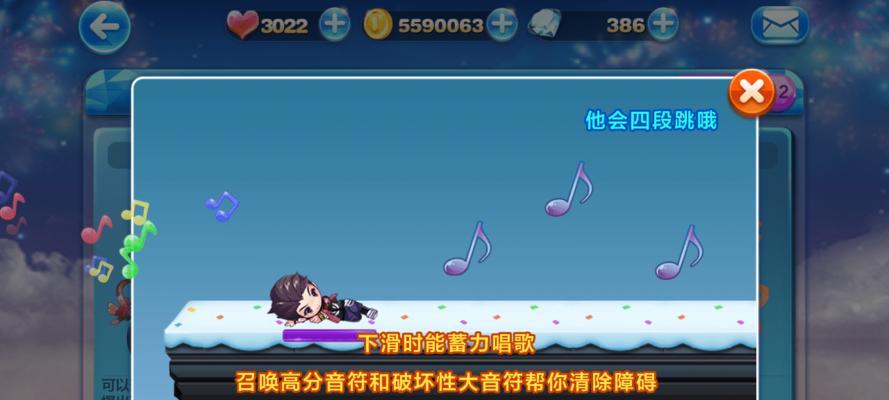 《天天酷跑》中哪个背包最实用？背包实用性如何排序？
