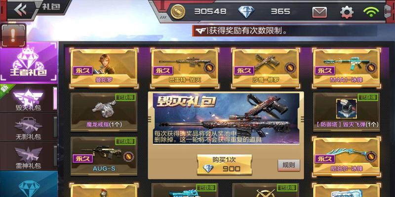 《天天酷跑》冰锋狼王与小单车哪个更优？对比分析来解答！