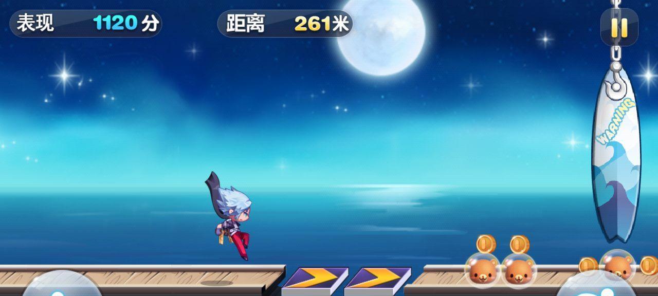 《天天酷跑》超能少年获取方法是什么？如何快速获得超能少年角色？
