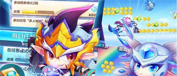《天天酷跑》每日任务怎么做？新手如何快速掌握游戏攻略？