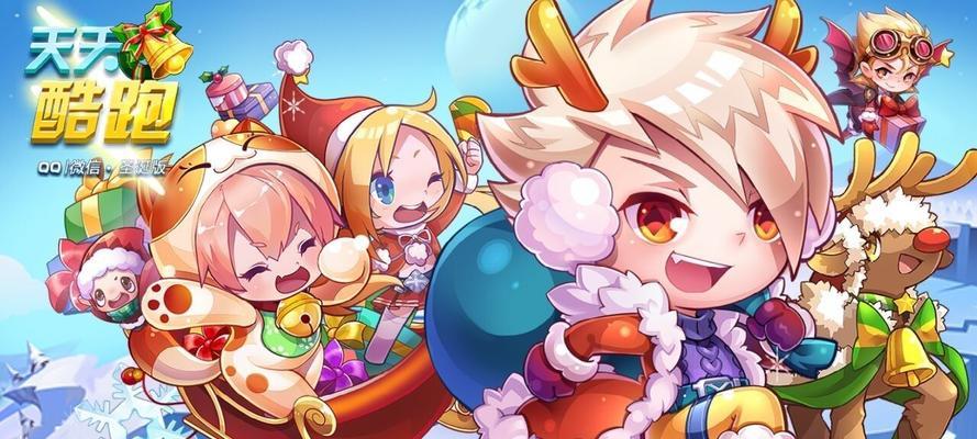 《天天酷跑》神兽年年数据分析？游戏表现如何？