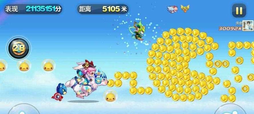 《天天酷跑》如何获得高分？组合搭配技巧有哪些？