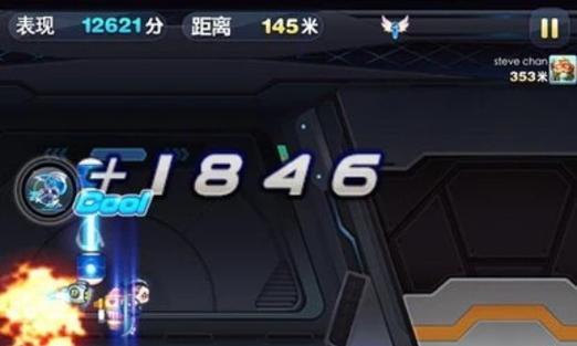 《天天酷跑》得分技巧全解析？如何操作才能获得高分？