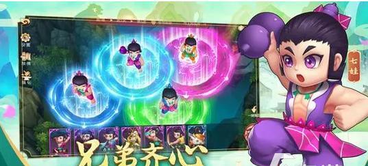 《天天酷跑》金刚熊即将上线？如何获取及使用攻略？