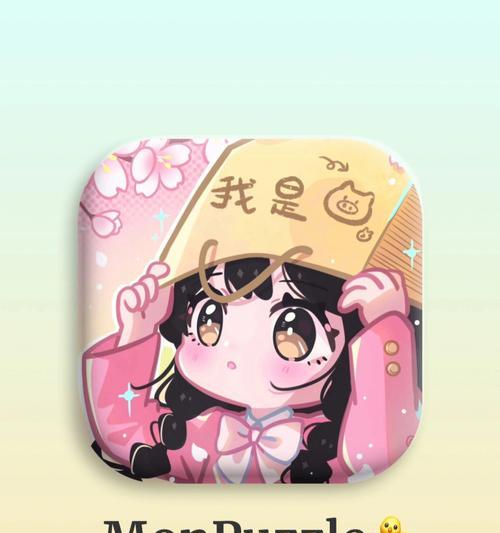 《天天酷跑》中烈焰甜心与学霸小明技能有何不同？哪个更适合新手玩家？