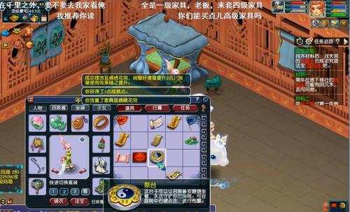 《天天酷跑》中烈焰甜心与学霸小明技能有何不同？哪个更适合新手玩家？