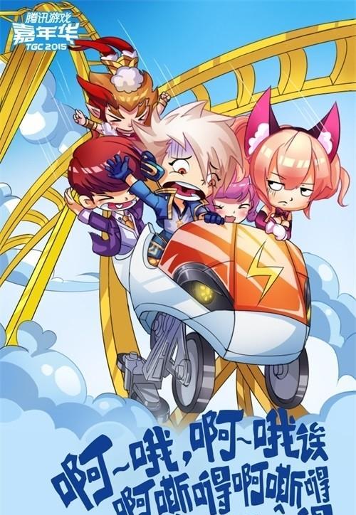 《天天酷跑》猫小妖角色评价如何？神秘面纱背后隐藏了什么？