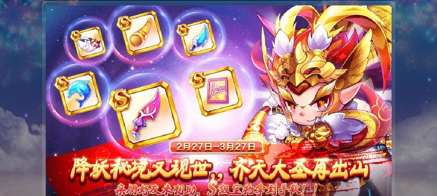 如何参与《天天酷跑》每日登录送积分活动？连续7天登录有什么奖励？