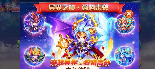 《天天酷跑》中蒙面小强与富贵狸哪个更胜一筹？详细对比攻略解析！