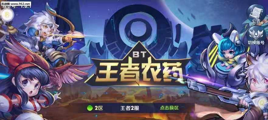 《天天酷跑》中魔女娜娜与狼王的故事是什么？如何解锁相关剧情？