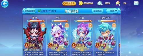 《天天酷跑》中霹雳云豹如何获取？合成霹雳云豹的详细步骤是什么？