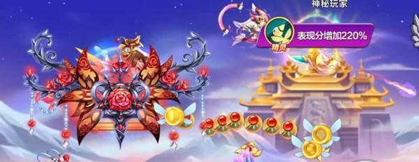 《天天酷跑》中三大坐骑哪个最值得入手？如何选择最合适的坐骑？