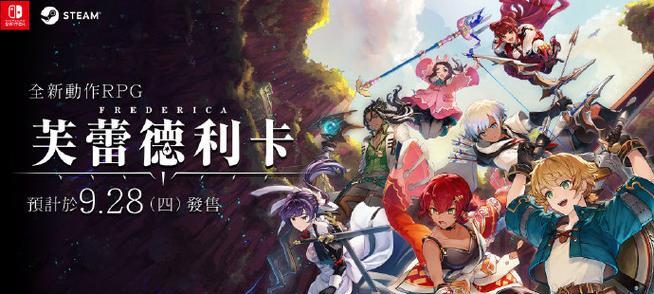 《天天酷跑》闪电骑士怎么玩？实战技巧与攻略全解析？