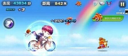 《天天酷跑》游戏神奇牛牛能抽到吗怎么得神气牛牛？