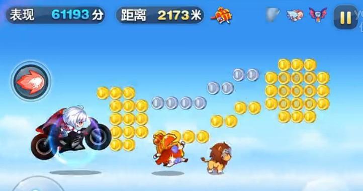 《天天酷跑》四连跳怎么操作？详细按键技巧攻略是什么？