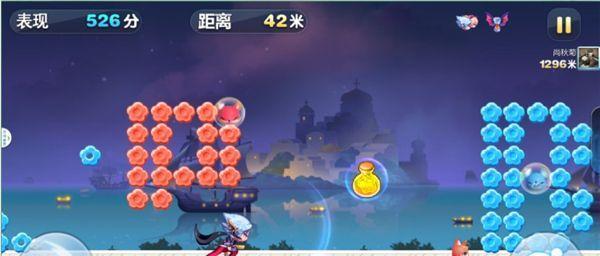 《天天酷跑》舞狮闹闹萌装技能有哪些？如何全面分析新萌装？