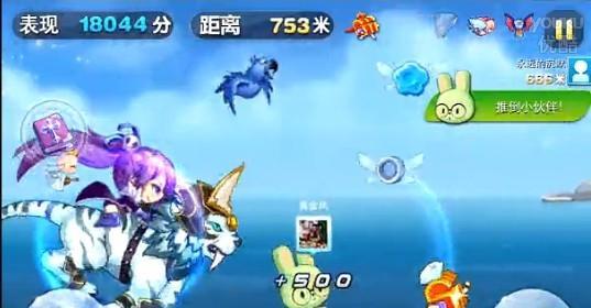 《天天酷跑》学霸小明为何弃旧爱迎新人？糖白虎搭配有何优势？