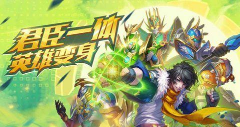 《天天酷跑》如何逆袭成大神?掌握这9个小技巧轻松上分!