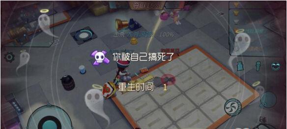 《天天酷跑》中隐藏陷阱有哪些？如何避免这些坑爹的死法？