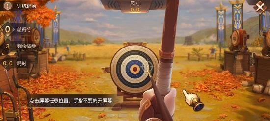 《天天酷跑》幽灵公主角色分析：是否值得购买？