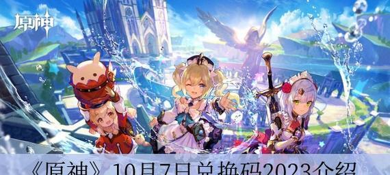 《天天酷跑》装备强化如何进行？升级和升阶的区别是什么？