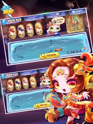 《天天酷跑》最新宠物对决谁更强力？如何选择强力宠物？