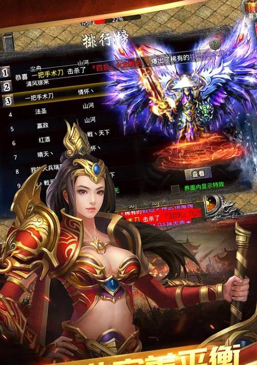 《天天来战》中哪个职业最厉害？哪个职业更值得选择？