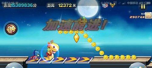《天天连萌》如何在经典模式和闪电模式中有效刷分？