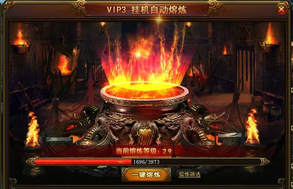 《天天有喜》游戏背包系统如何使用？常见问题有哪些？