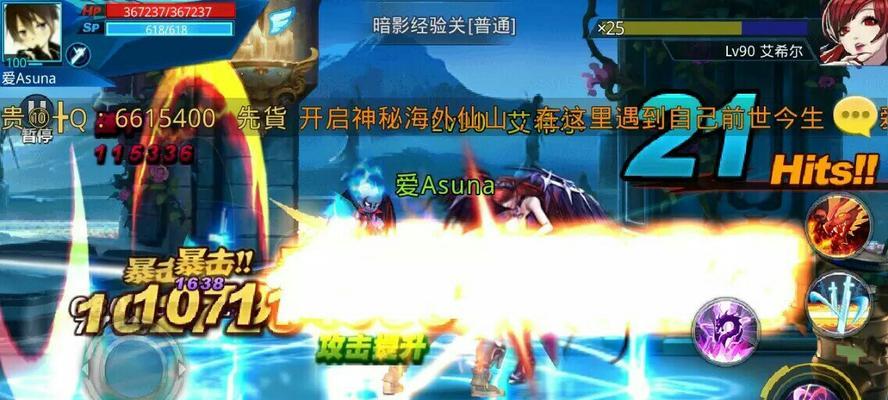 《天天炫斗》艾尔布鲁技能如何加点？加点攻略有哪些常见问题？