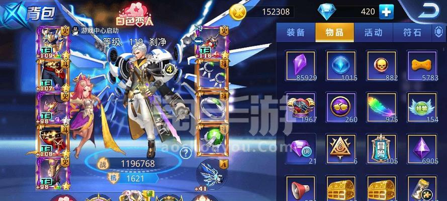 《天天炫斗》游戏布鲁怎么获得？常见获取问题解答？