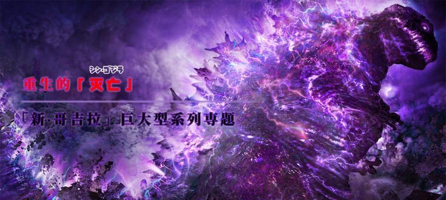 《天天炫斗》紫色装备培养条件是什么？如何满足这些刻薄要求？