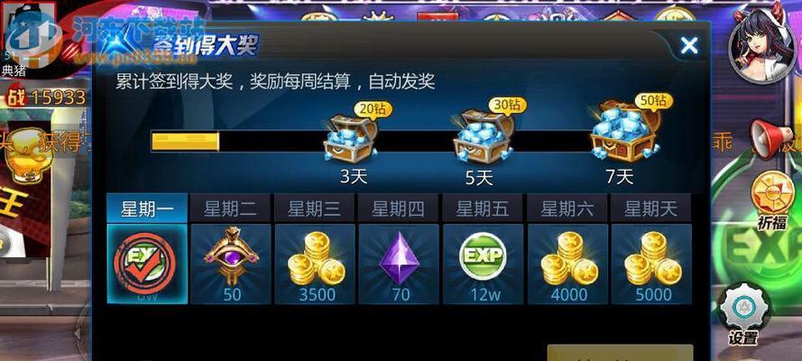 《天天炫斗》如何组队搭配？打造神级队伍的秘诀是什么？
