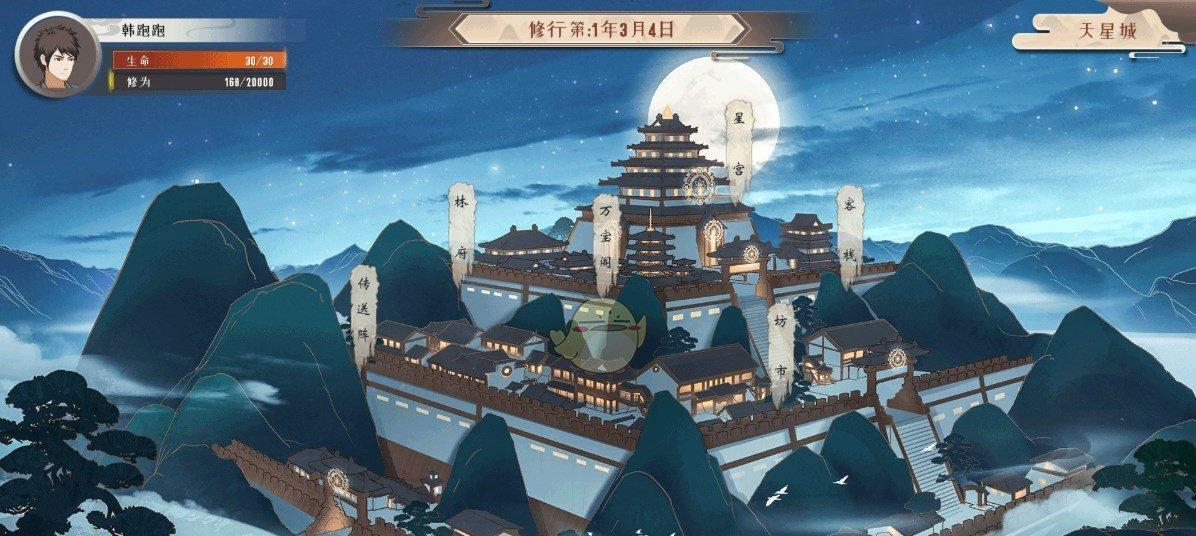 《天下HD》鸿蒙炼炉怎么玩？炼炉玩法的详细步骤和技巧是什么？