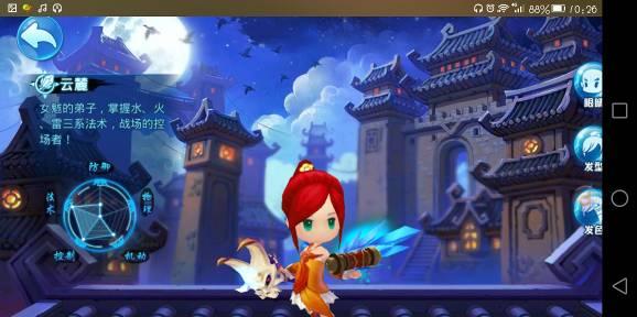 《天下HD》极品装备怎么锻造？锻造攻略有哪些常见问题？