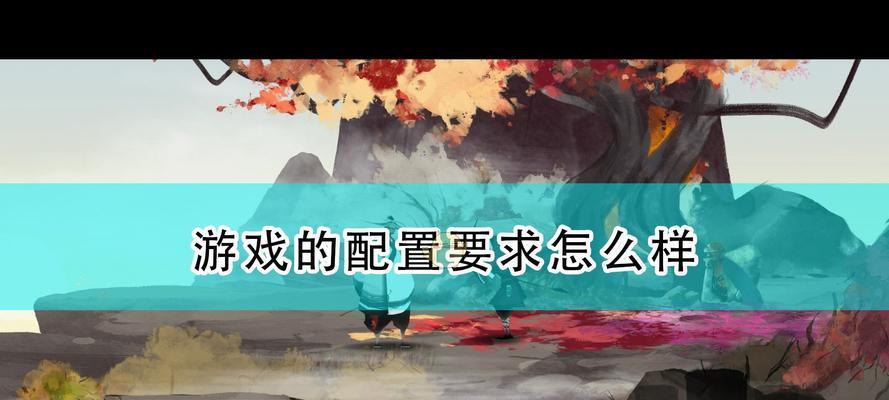 《天下HD》大荒探险怎么玩？日常任务攻略有哪些？