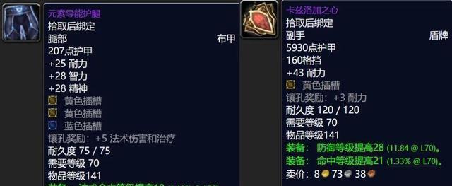 《天下HD》尸兵属性有哪些特点？如何进行有效分析？