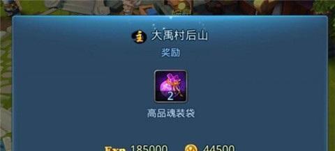 《天下HD》新手如何快速上手？游戏攻略秘籍有哪些？
