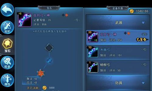 《天下HD》中如何快速提升战斗力？有效策略有哪些？