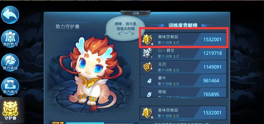 《天下HD》中弈剑元魂如何选择？选择时应注意哪些问题？