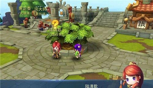 《天下HD》翎羽宝石怎么镶嵌？镶嵌攻略有哪些要点？