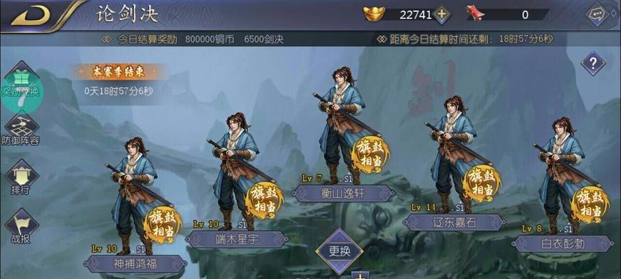 《偷车大盗》游戏秘籍在哪里找？如何快速掌握游戏技巧？