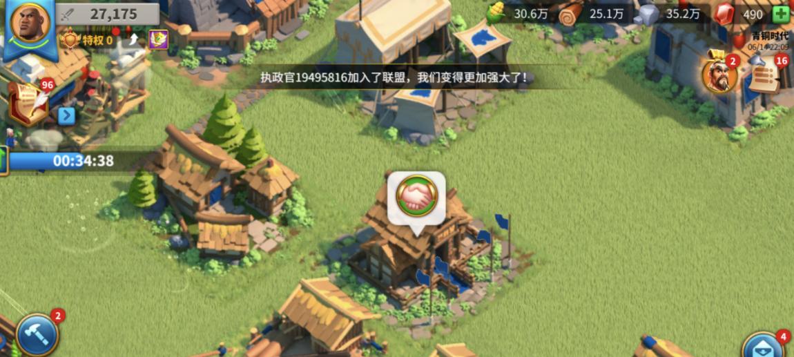 《万国觉醒》市政厅快速升级方法是什么？升级攻略有哪些要点？