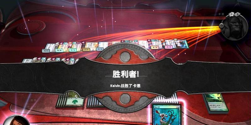 《万智牌：旅法师对决》挑战模式怎么玩？有哪些策略和技巧？