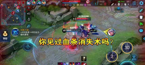 《王者荣耀》11月24日更新后安装失败的解决方法是什么？