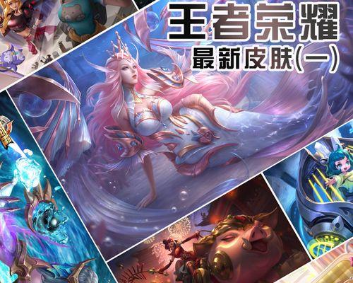 《王者荣耀》11月24日更新后安装失败的解决方法是什么？