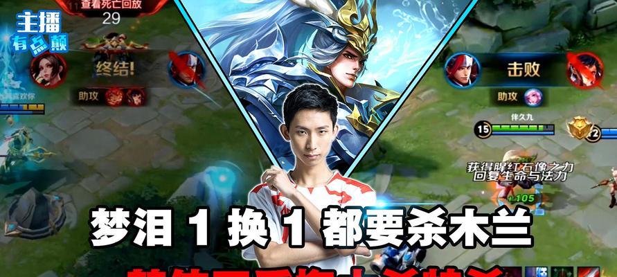 《王者荣耀》11月24日更新后安装失败的解决方法是什么？