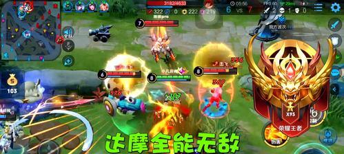 《王者荣耀》达摩和周瑜调整了哪些内容？更新后如何应对？