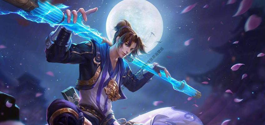 《王者荣耀》封号后如何处理？解封需要等待多长时间？