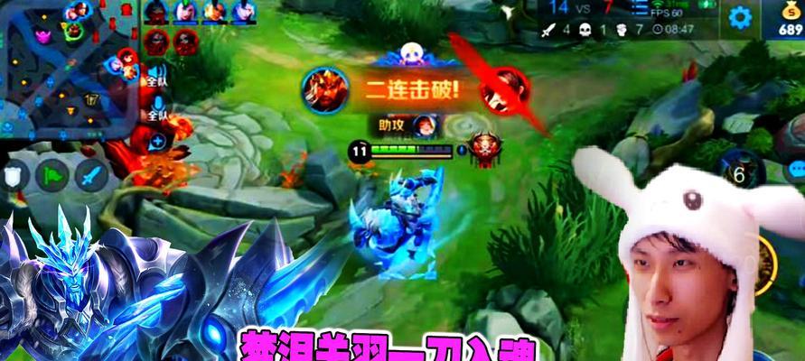 《王者荣耀》韩信出装推荐？如何根据对局选择合适的装备？